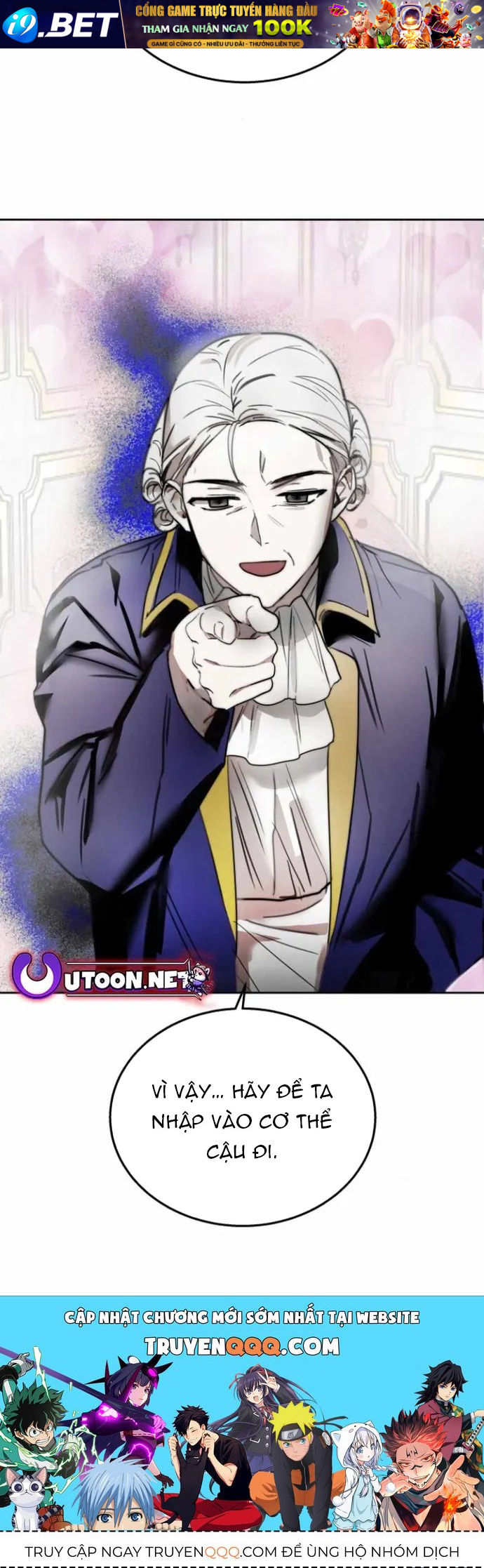 Ngôi Sao Đỉnh Lưu Chương 25 - Trang 15