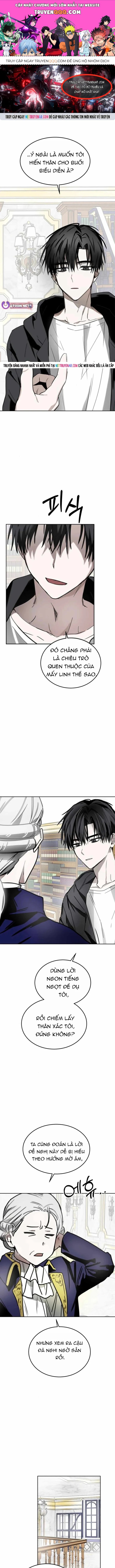 Ngôi Sao Đỉnh Lưu Chương 26 - Trang 1