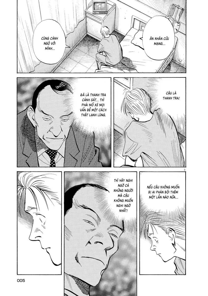 Trang truyện 4