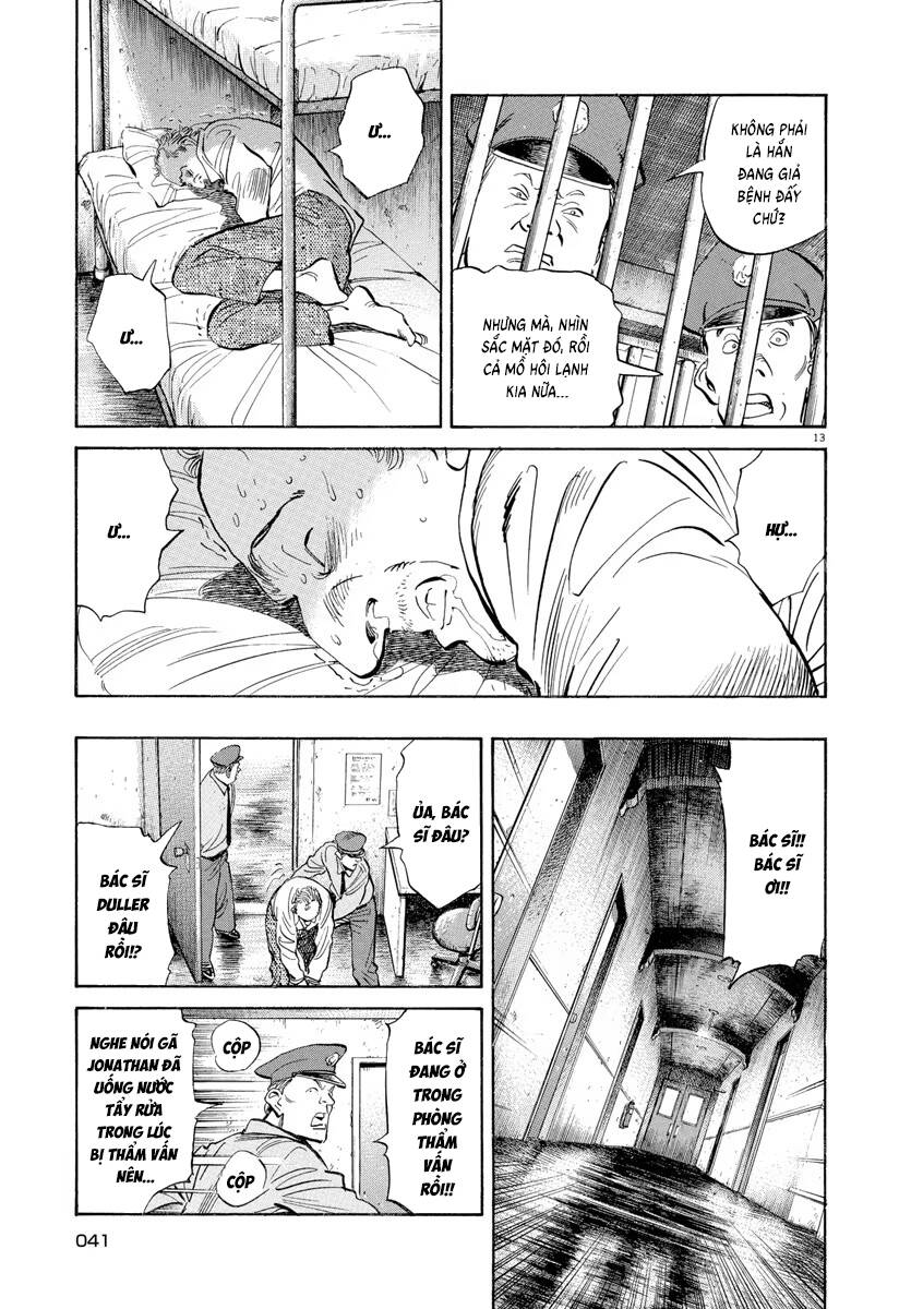 Trang truyện 14