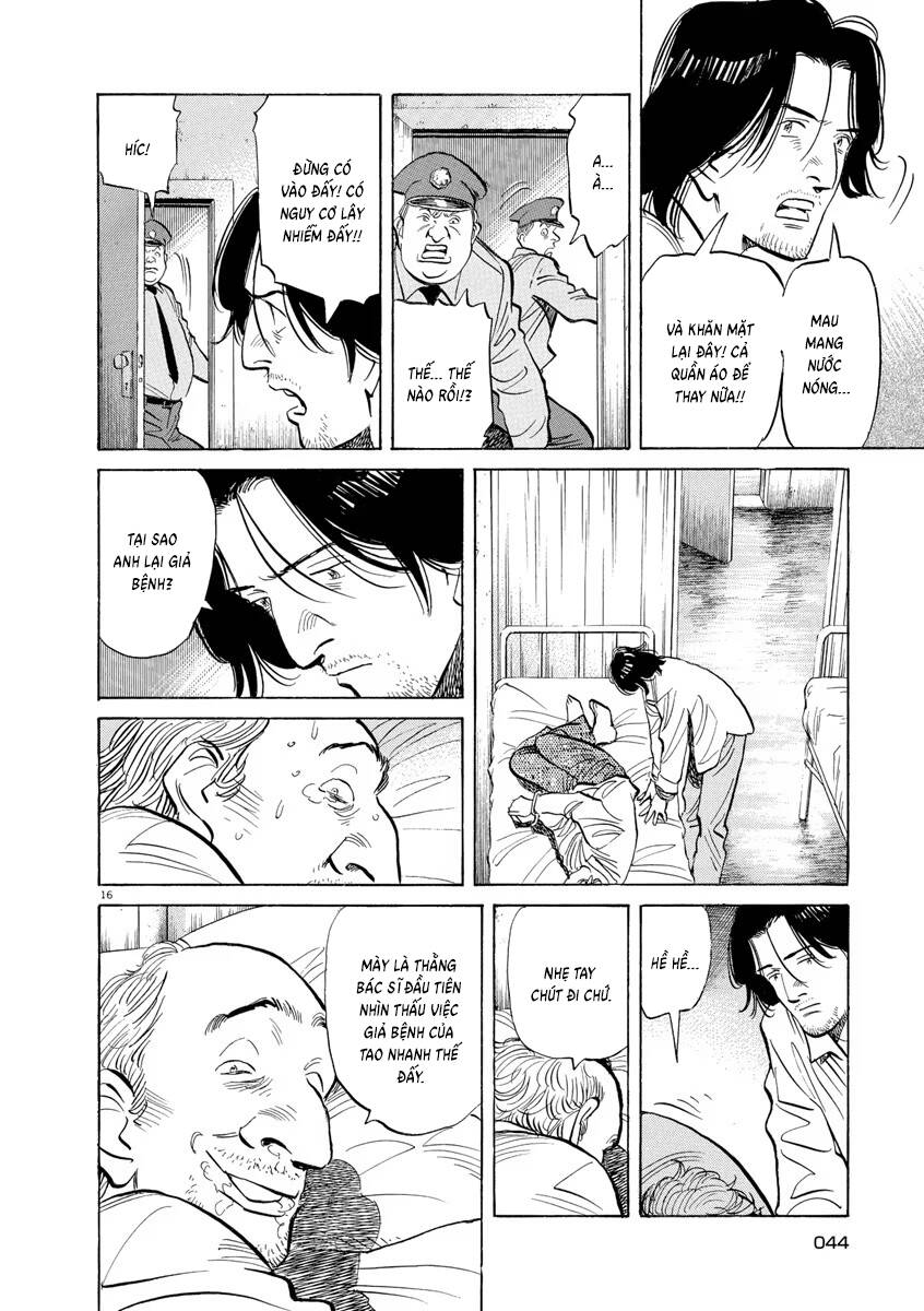 Trang truyện 17