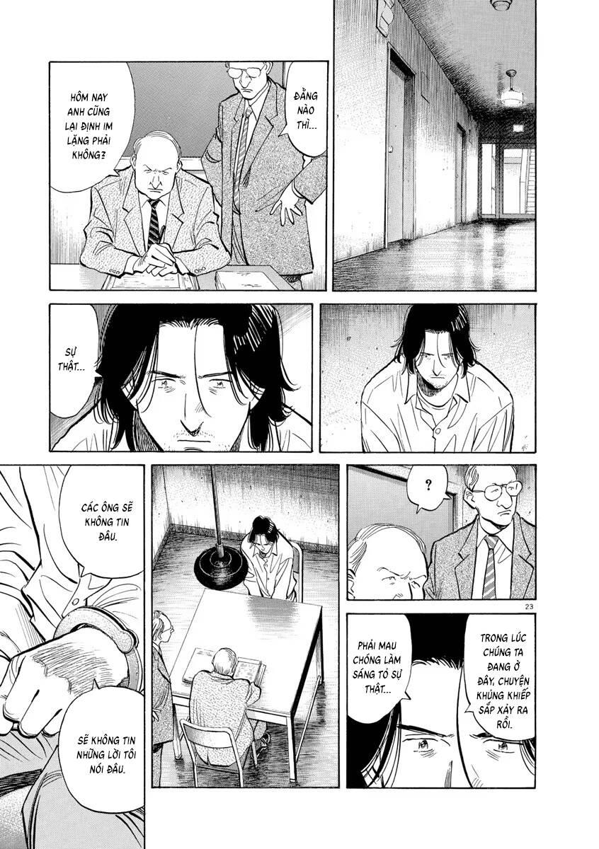 Trang truyện 24