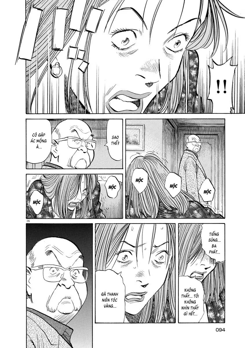 Trang truyện 17