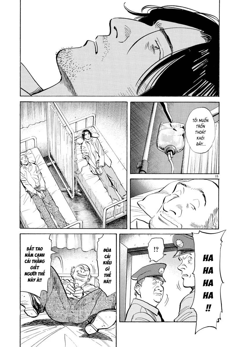 Trang truyện 16