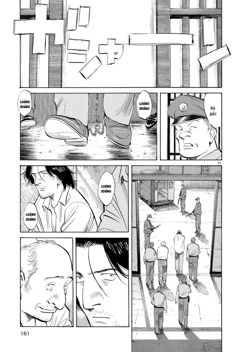 Trang truyện 26