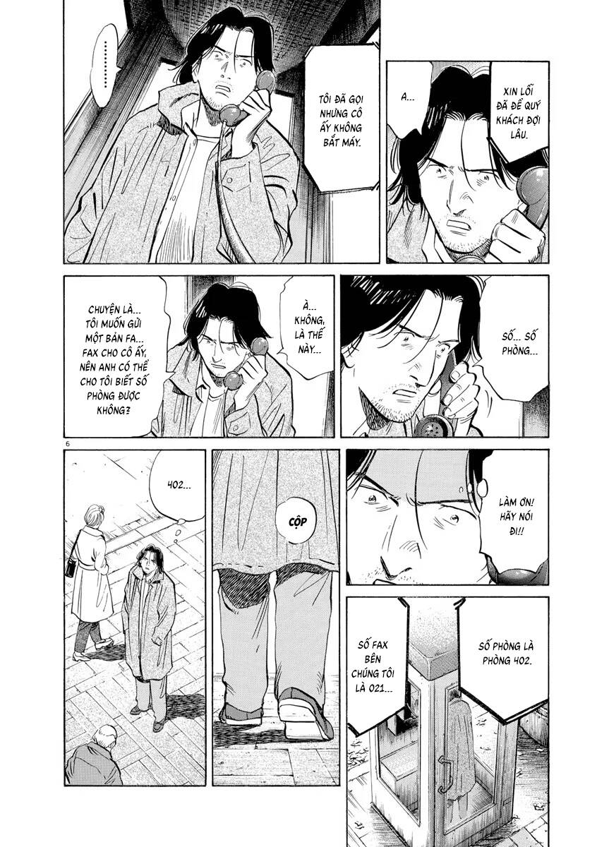 Trang truyện 7