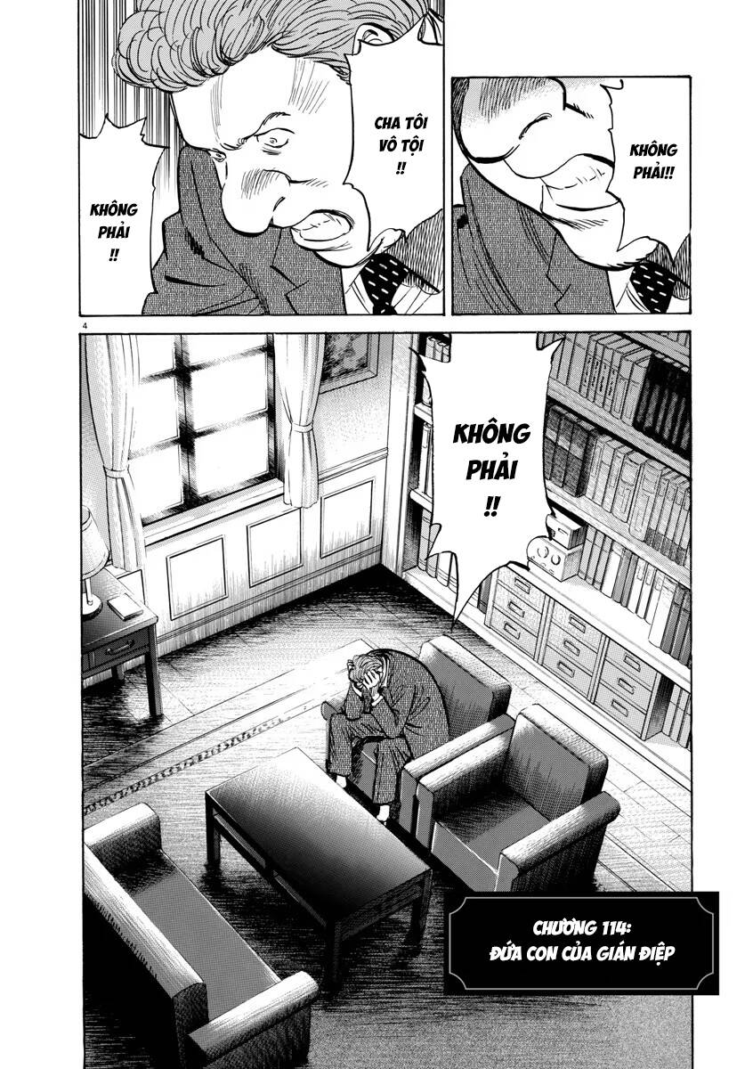 Trang truyện 5
