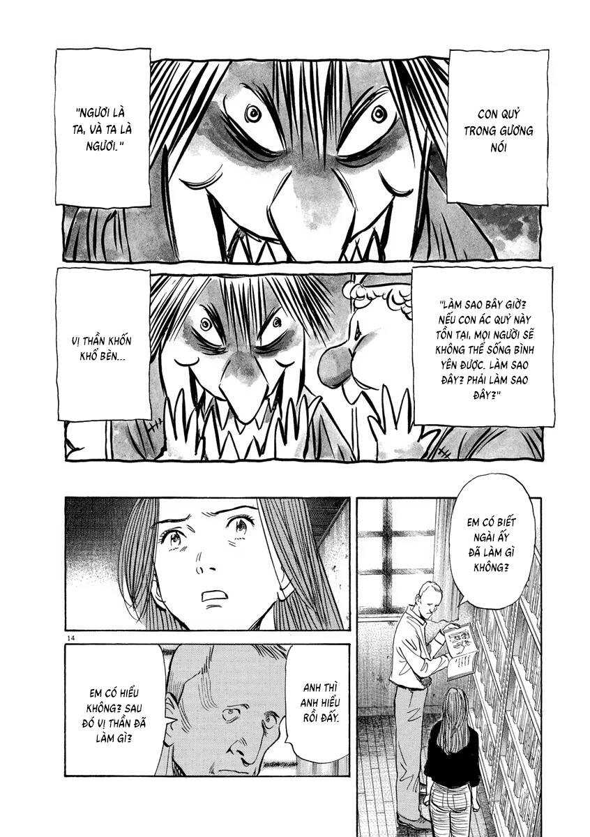 Trang truyện 15