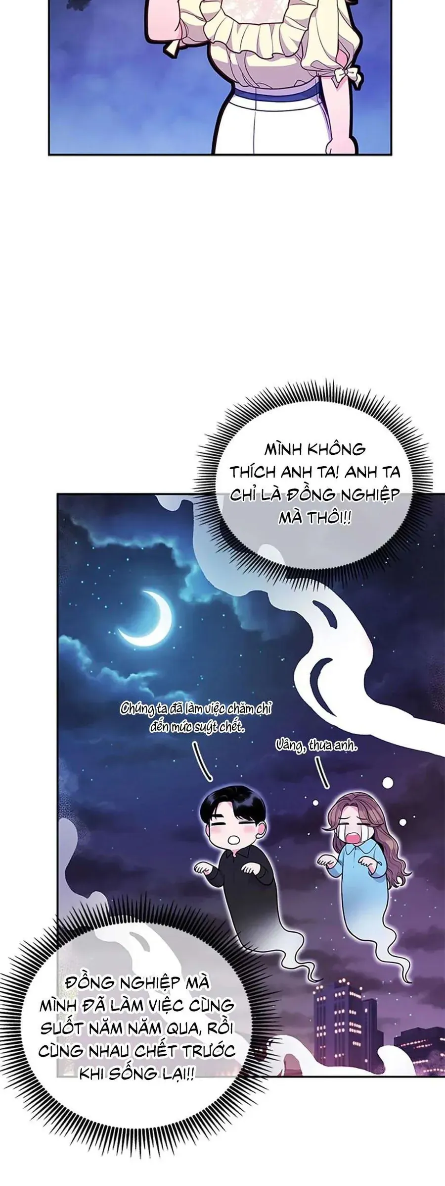 Lời Tỏ Tình Đáng Ngờ [Chap 38]