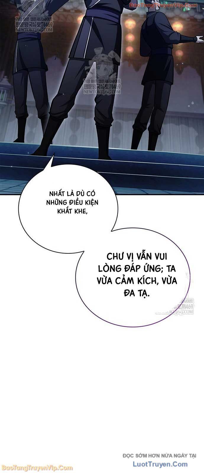 Thiên Qua Thư Khố Đại Công Tử Chương 160 - Trang 16