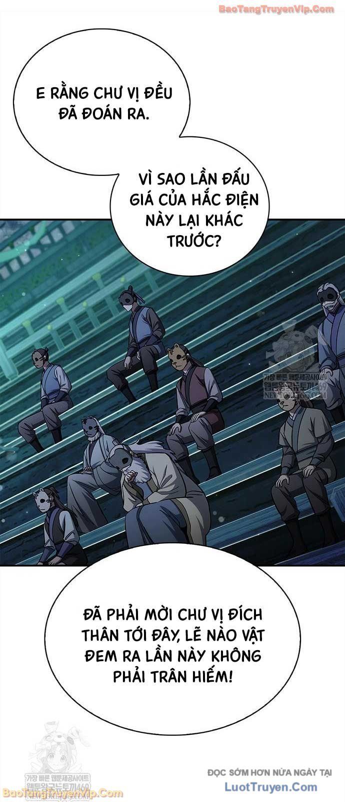 Thiên Qua Thư Khố Đại Công Tử Chương 160 - Trang 17