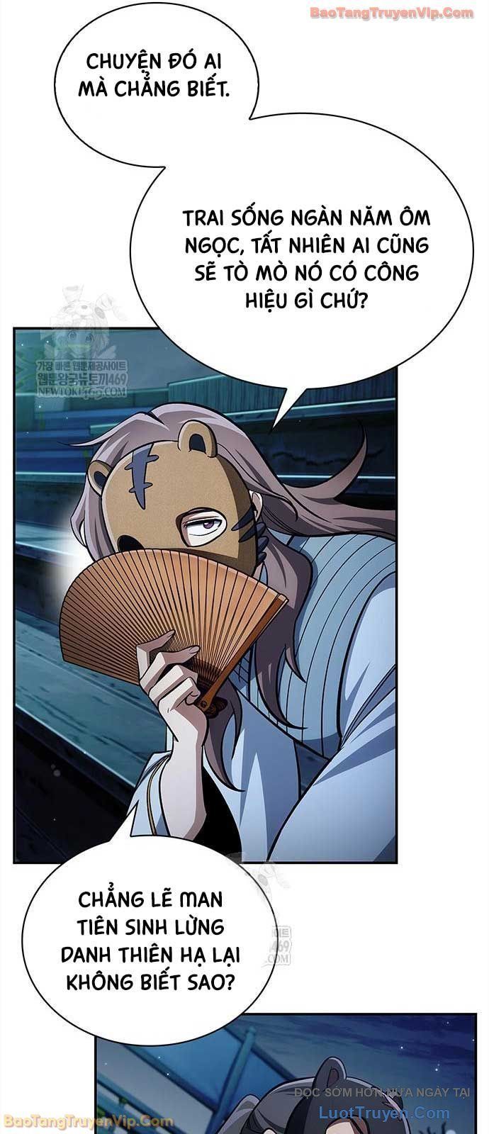 Thiên Qua Thư Khố Đại Công Tử Chương 160 - Trang 37