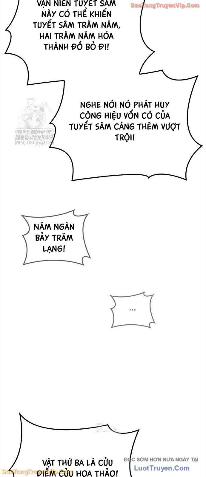 Thiên Qua Thư Khố Đại Công Tử Chương 160 - Trang 45