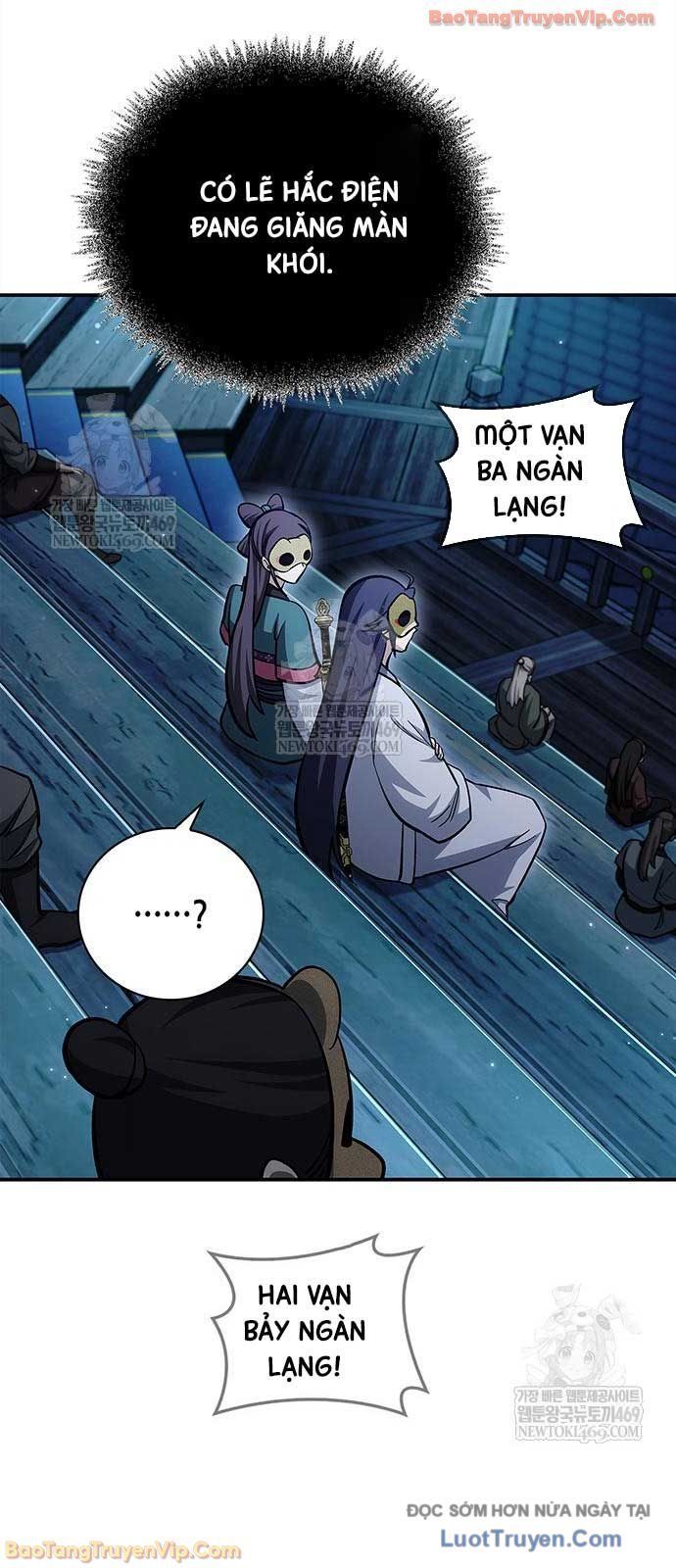 Thiên Qua Thư Khố Đại Công Tử Chương 160 - Trang 51