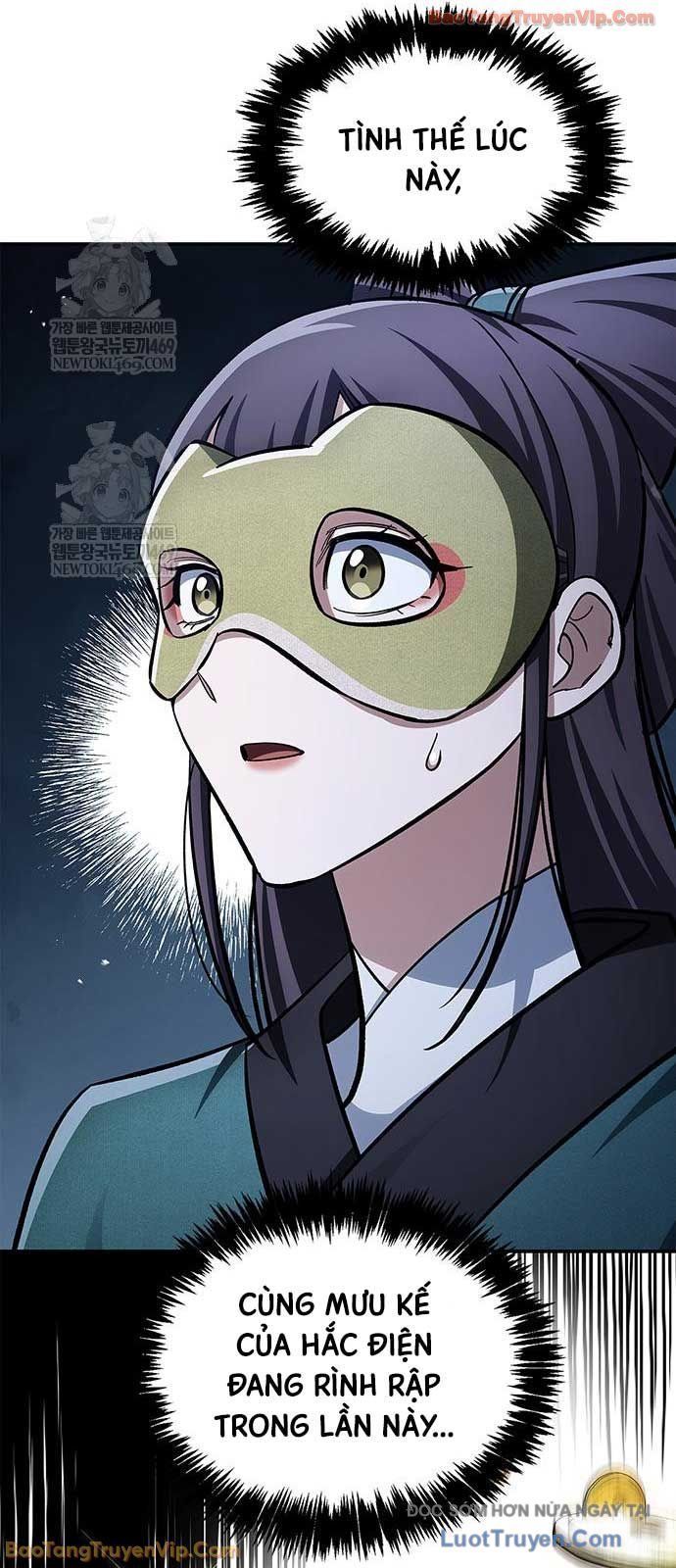 Thiên Qua Thư Khố Đại Công Tử Chương 160 - Trang 53