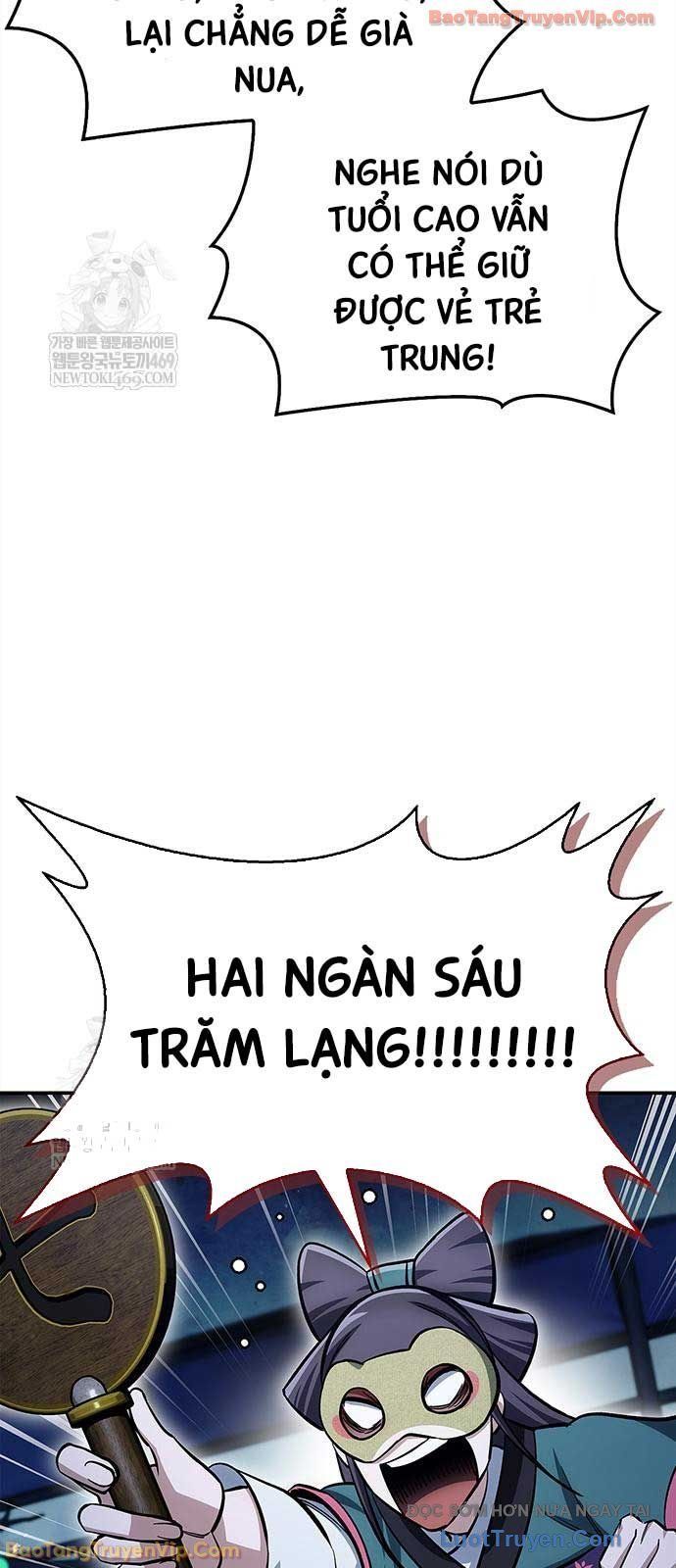 Thiên Qua Thư Khố Đại Công Tử Chương 160 - Trang 63