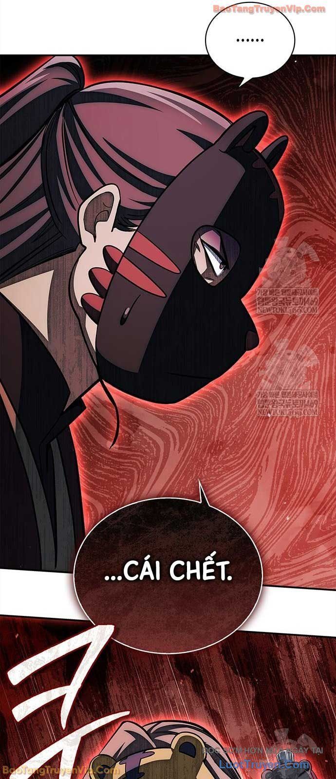 Thiên Qua Thư Khố Đại Công Tử Chương 160 - Trang 88