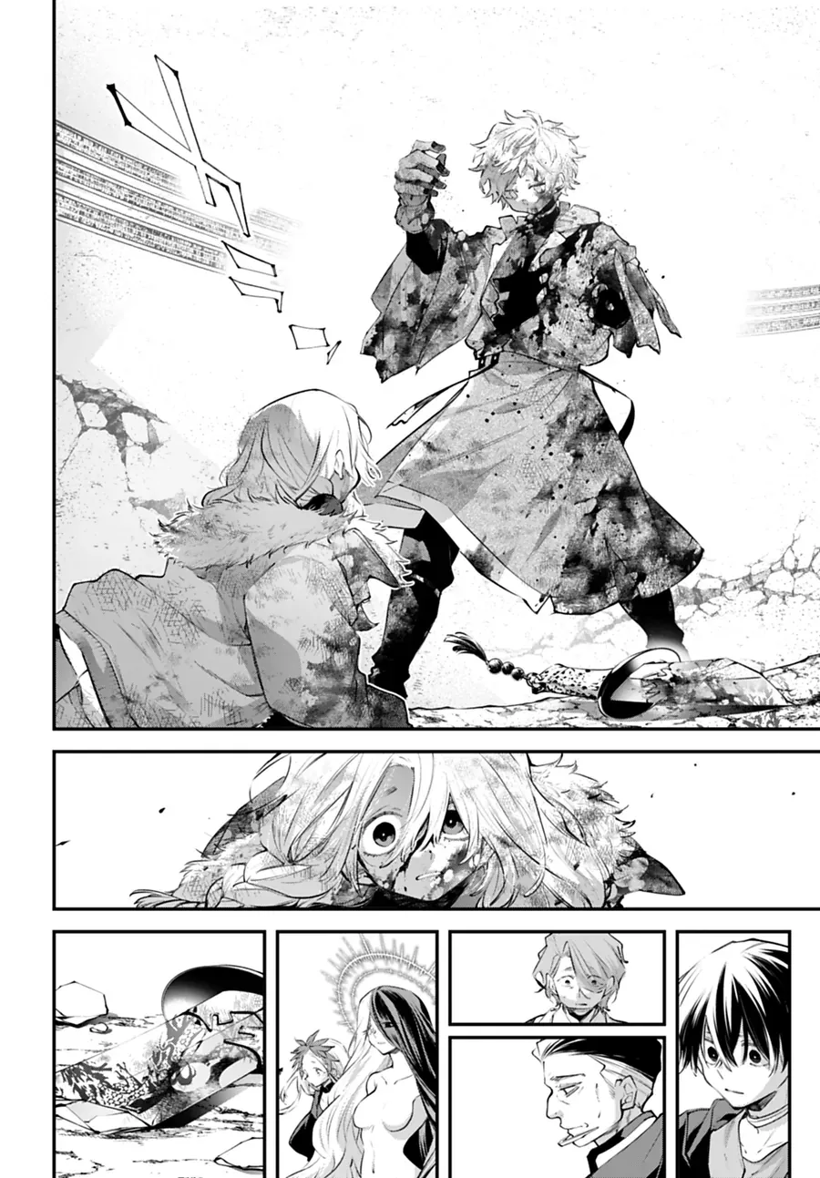 Rekkyou Sensen Chương 26 - Trang 37