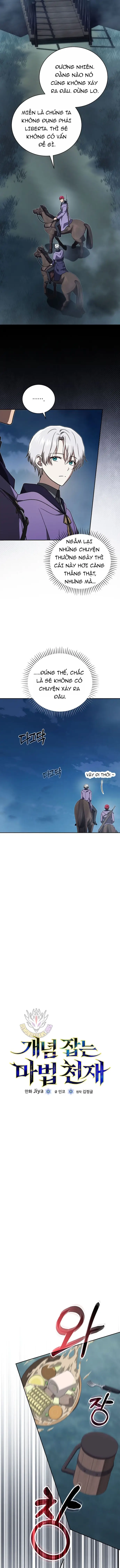 Pháp Sư Thiên Tài Thấu Triệt Khái Niệm Chương 45 - Trang 3