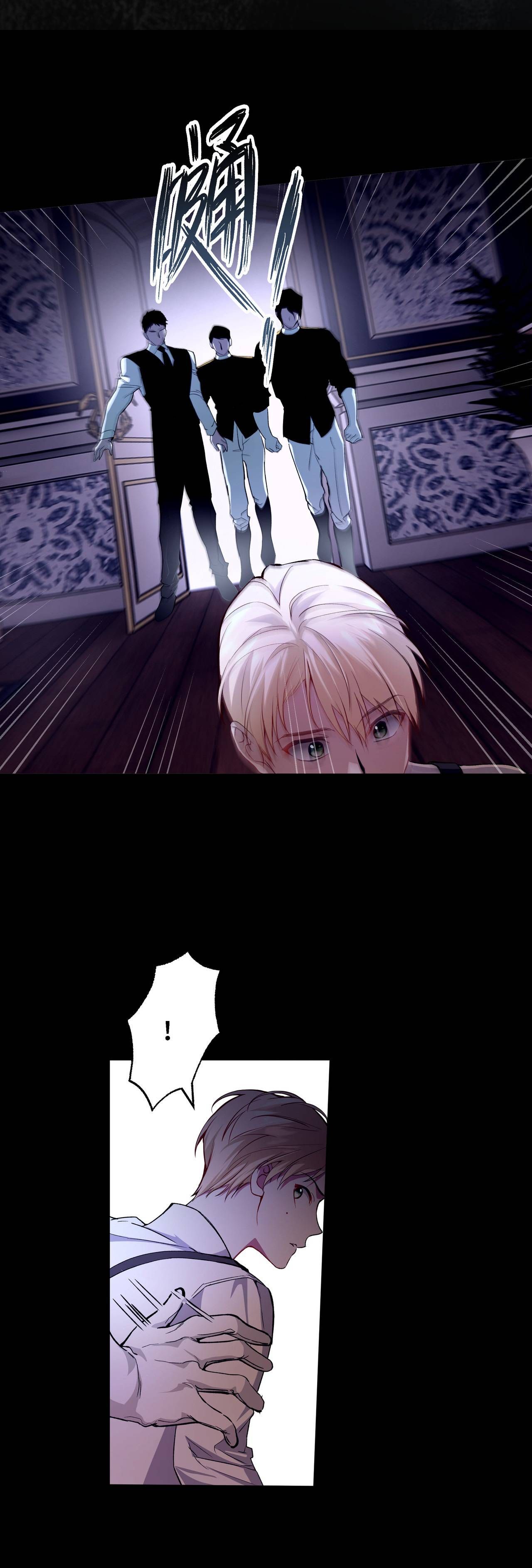 Cô Ấy Sẽ Thuần Phục Anh Hùng Chương 10 - Trang 22