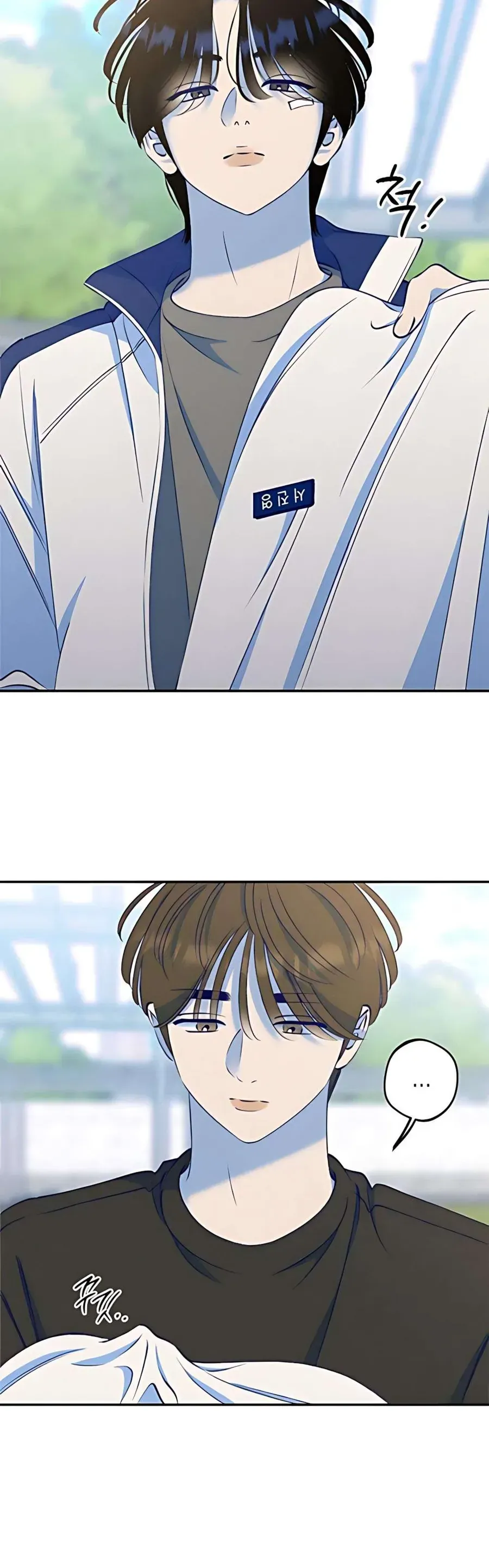 Gửi Đến Da Jeong Của Tôi Chương 10 - Trang 38