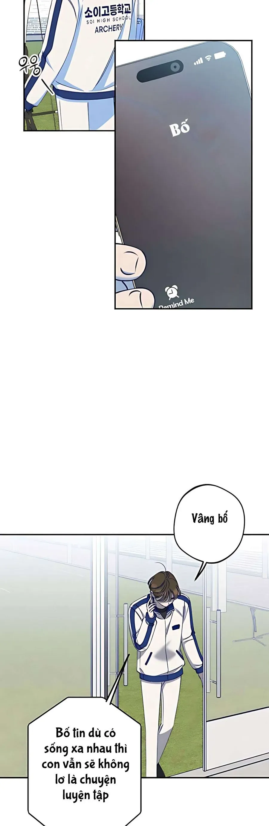 Gửi Đến Da Jeong Của Tôi Chương 11 - Trang 3