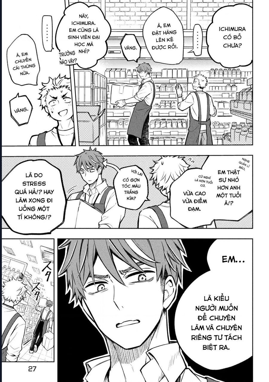 Nàng Thiên Sứ Và Kẻ Lạc Loài Chương 1 - Trang 14