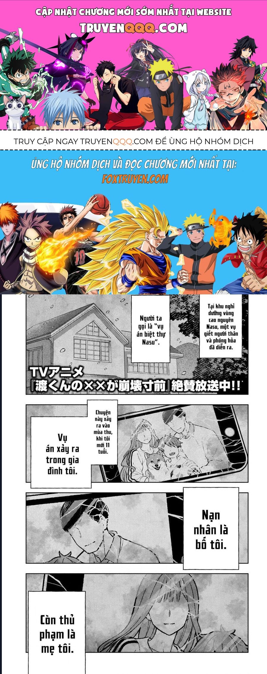 Nàng Thiên Sứ Và Kẻ Lạc Loài Chương 2 - Trang 1