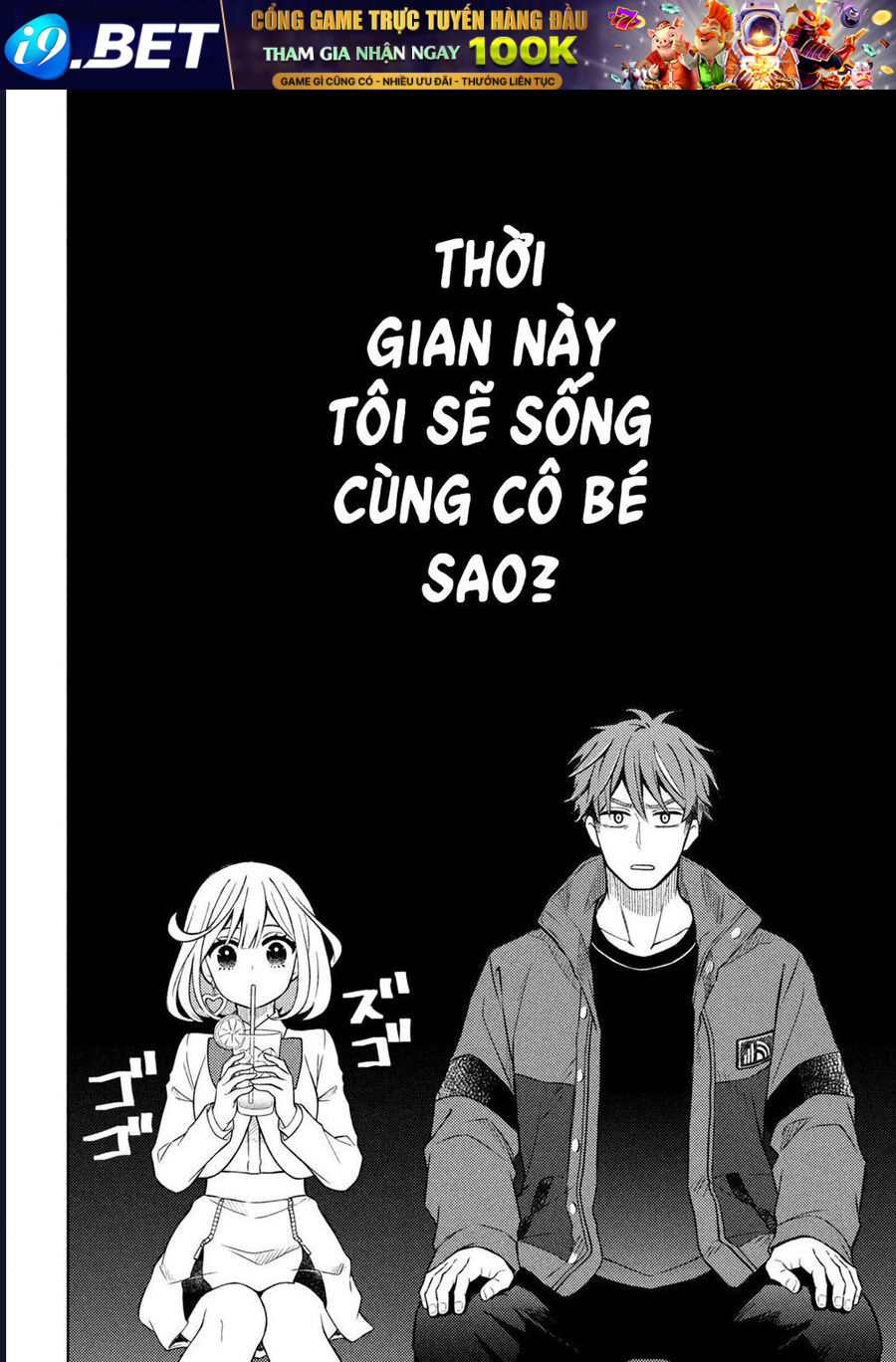 Nàng Thiên Sứ Và Kẻ Lạc Loài Chương 2 - Trang 12