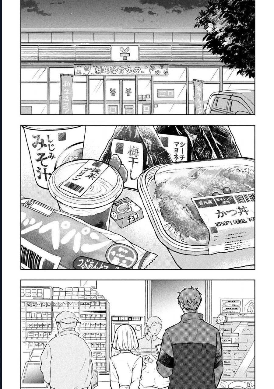 Nàng Thiên Sứ Và Kẻ Lạc Loài Chương 2 - Trang 18