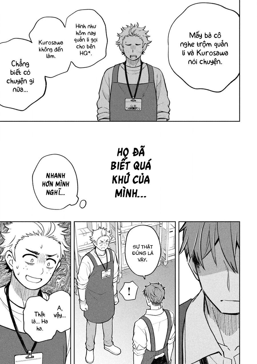 Nàng Thiên Sứ Và Kẻ Lạc Loài Chương 3 - Trang 19