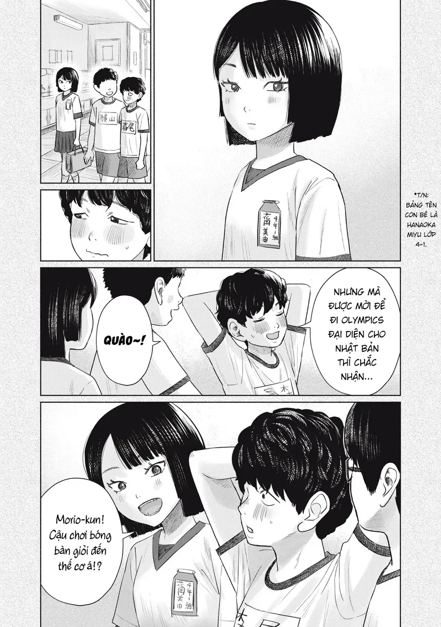 Câu Lạc Bộ Hôn Hít Cho Mọi Nhà Chương 19 - Trang 2