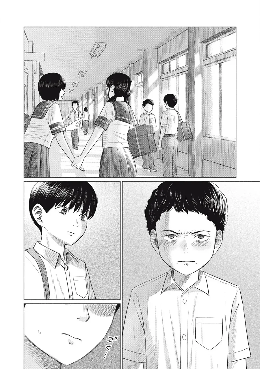 Câu Lạc Bộ Hôn Hít Cho Mọi Nhà Chương 19 - Trang 16