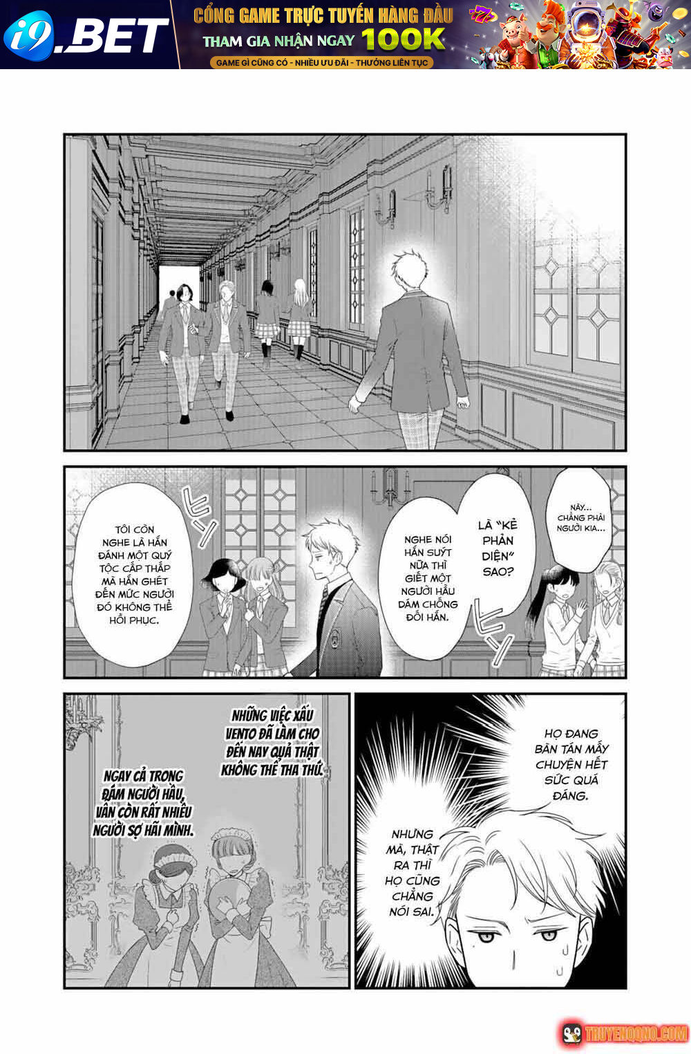 Chuyển Sinh Thành Quý Tộc Phản Diện Bị Ghét Bỏ, Tôi Quyết Định Vừa Bẻ Gãy Cờ Tử Vừa Trở Thành Kẻ Mạnh Nhất Chap 2.1 - Next Chap 1.1