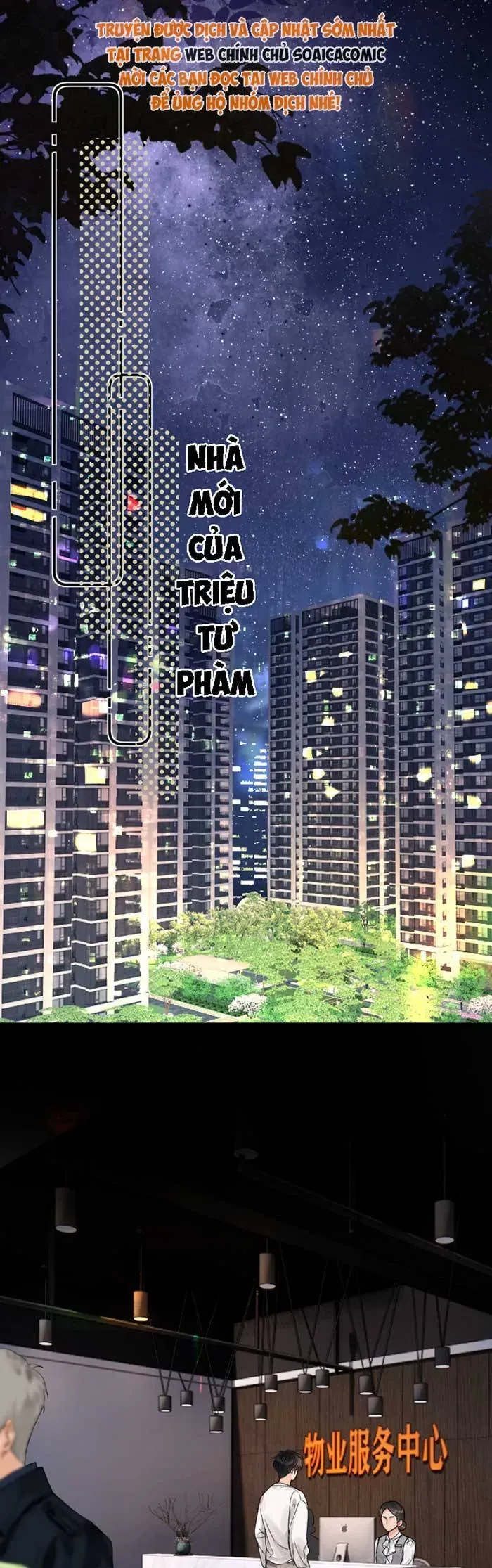 Xin Hãy Chăm Sóc Nhiều Hơn [Chap 41]