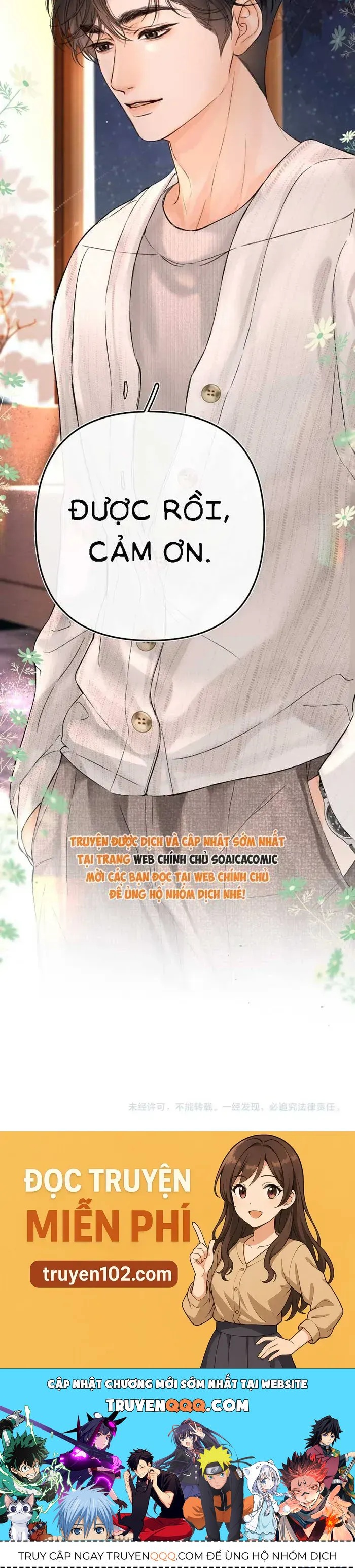 Xin Hãy Chăm Sóc Nhiều Hơn [Chap 41]