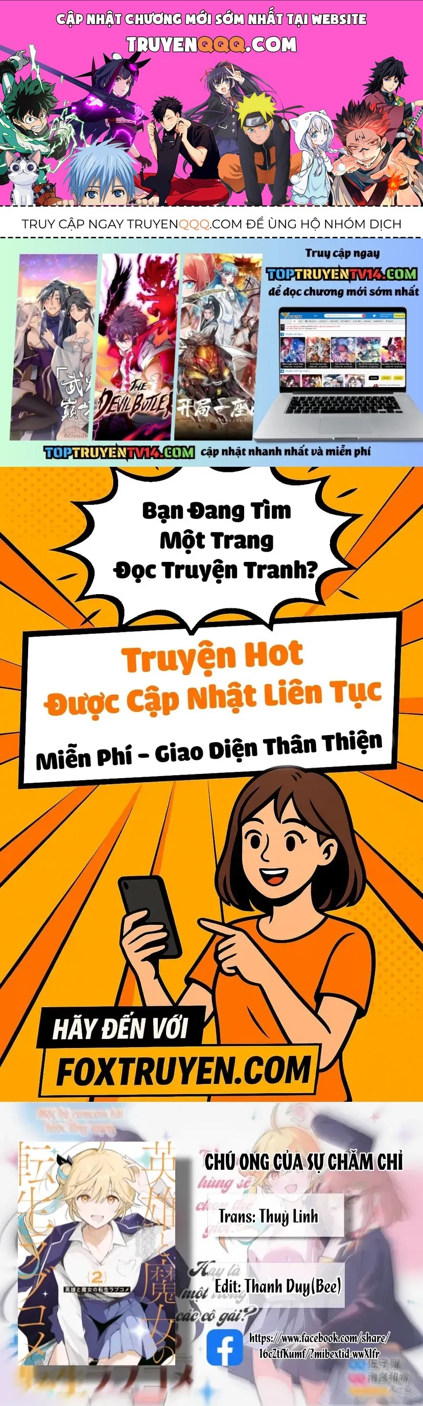 Chuyện Tình Chuyển Sinh Hài Hước Của Anh Hùng Và Phù Thuỷ Chap 32 - Next Chap 31