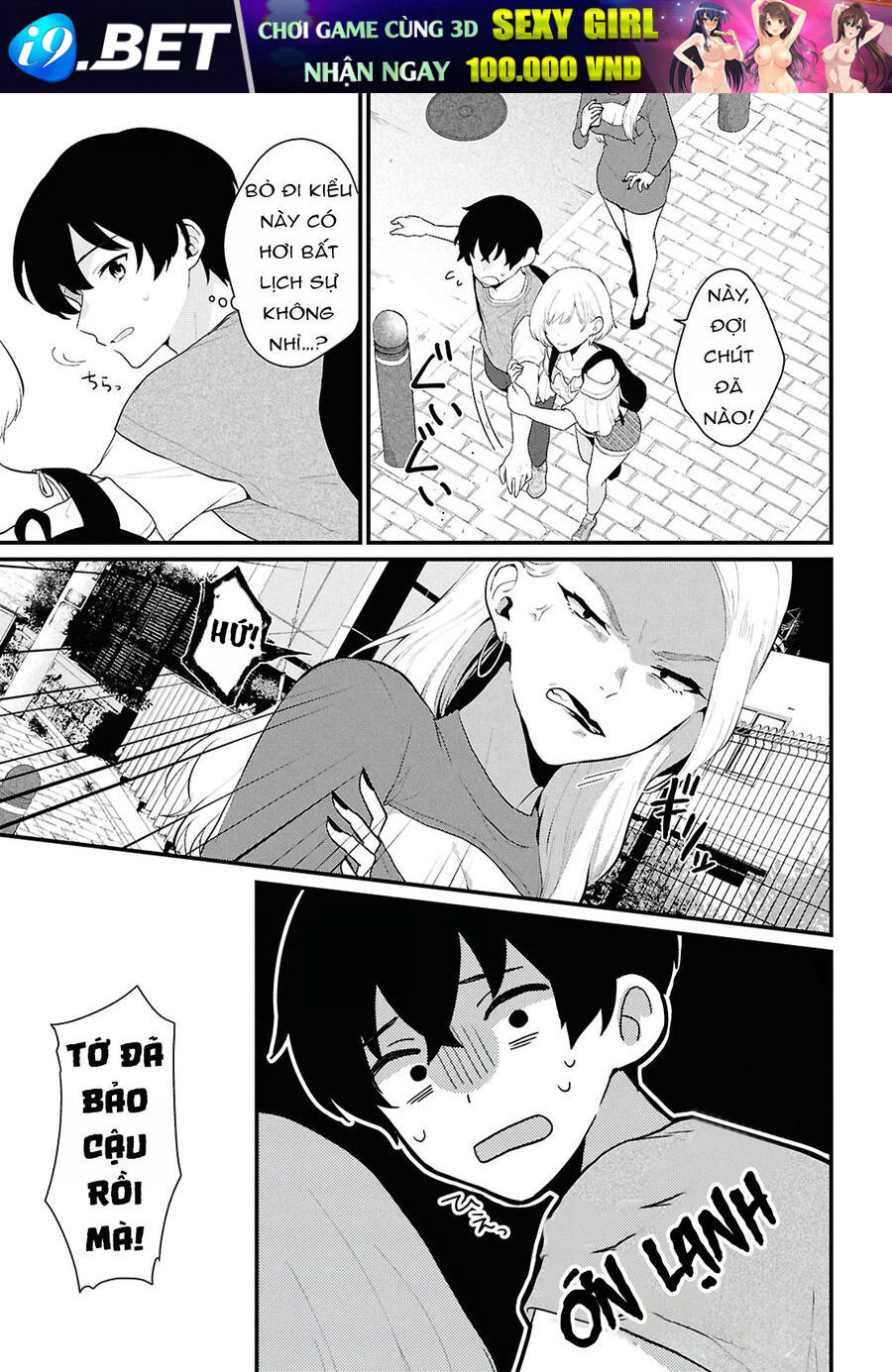 Danjohi 15 No Sekai Demo Futsu Ni Ikirareru To Omotta ~ Geki Juu Kanjou Na Kanojotachi Ga Mujikaku Danshi Ni Honrousaretara [Chap 1-14]