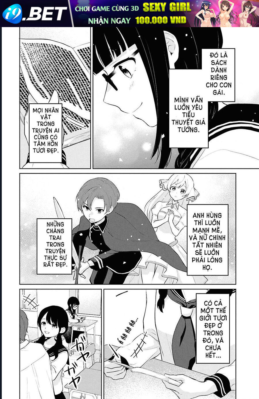 Danjohi 15 No Sekai Demo Futsu Ni Ikirareru To Omotta ~ Geki Juu Kanjou Na Kanojotachi Ga Mujikaku Danshi Ni Honrousaretara [Chap 1-14]