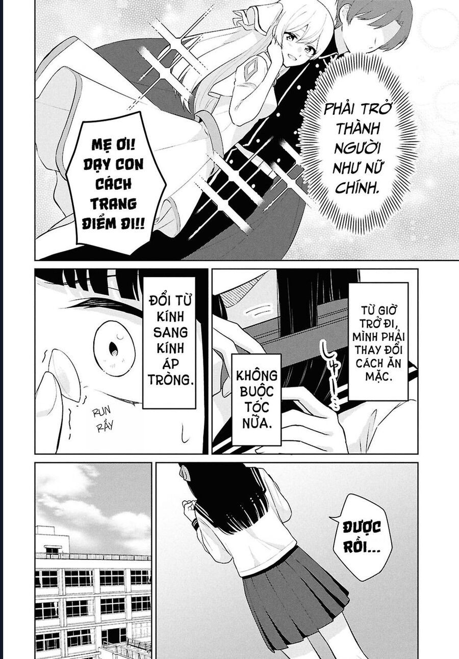 Danjohi 15 No Sekai Demo Futsu Ni Ikirareru To Omotta ~ Geki Juu Kanjou Na Kanojotachi Ga Mujikaku Danshi Ni Honrousaretara [Chap 1-14]