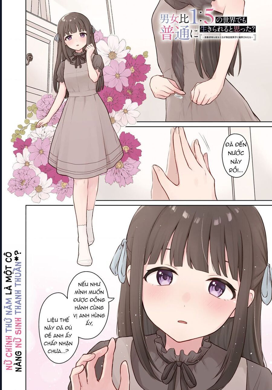 Danjohi 15 No Sekai Demo Futsu Ni Ikirareru To Omotta ~ Geki Juu Kanjou Na Kanojotachi Ga Mujikaku Danshi Ni Honrousaretara [Chap 1-14]