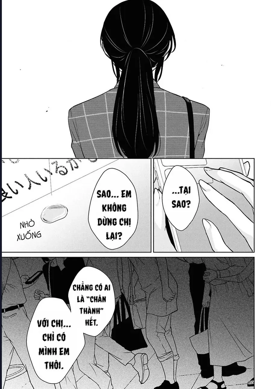 Danjohi 1:5 No Sekai Demo Futsu Ni Ikirareru To Omotta? ~ Geki Juu Kanjou Na Kanojotachi Ga Mujikaku Danshi Ni Honrousaretara Chap 14 - Next Chap 13