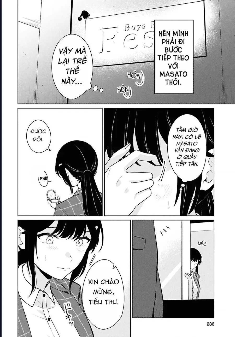 Danjohi 1:5 No Sekai Demo Futsu Ni Ikirareru To Omotta? ~ Geki Juu Kanjou Na Kanojotachi Ga Mujikaku Danshi Ni Honrousaretara Chap 14 - Next Chap 13