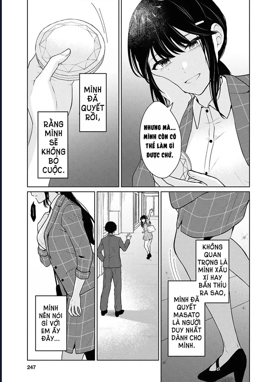 Danjohi 1:5 No Sekai Demo Futsu Ni Ikirareru To Omotta? ~ Geki Juu Kanjou Na Kanojotachi Ga Mujikaku Danshi Ni Honrousaretara Chap 14 - Next Chap 13