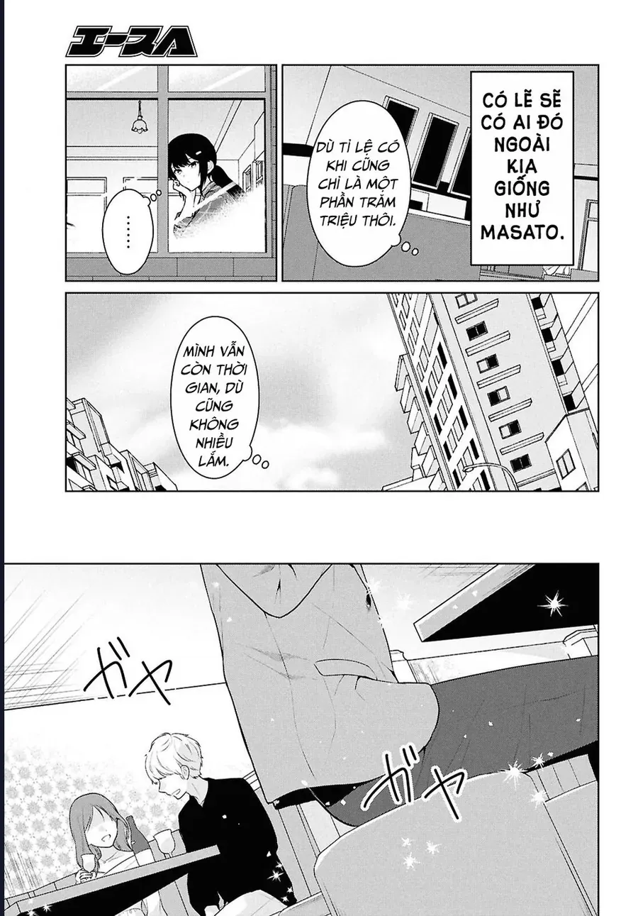 Danjohi 1:5 No Sekai Demo Futsu Ni Ikirareru To Omotta? ~ Geki Juu Kanjou Na Kanojotachi Ga Mujikaku Danshi Ni Honrousaretara Chap 14 - Next Chap 13