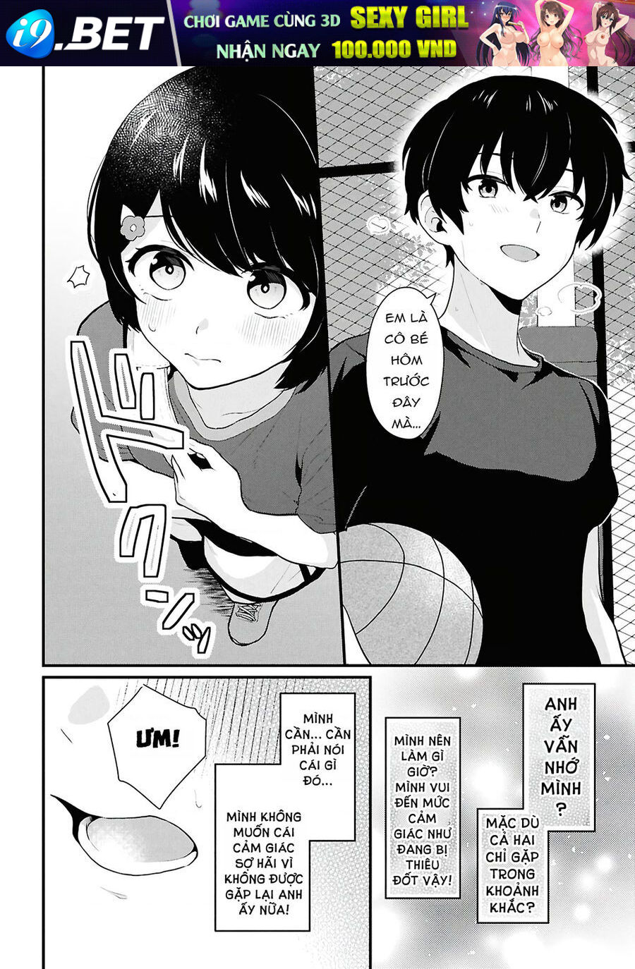 Danjohi 15 No Sekai Demo Futsu Ni Ikirareru To Omotta ~ Geki Juu Kanjou Na Kanojotachi Ga Mujikaku Danshi Ni Honrousaretara [Chap 1-14]