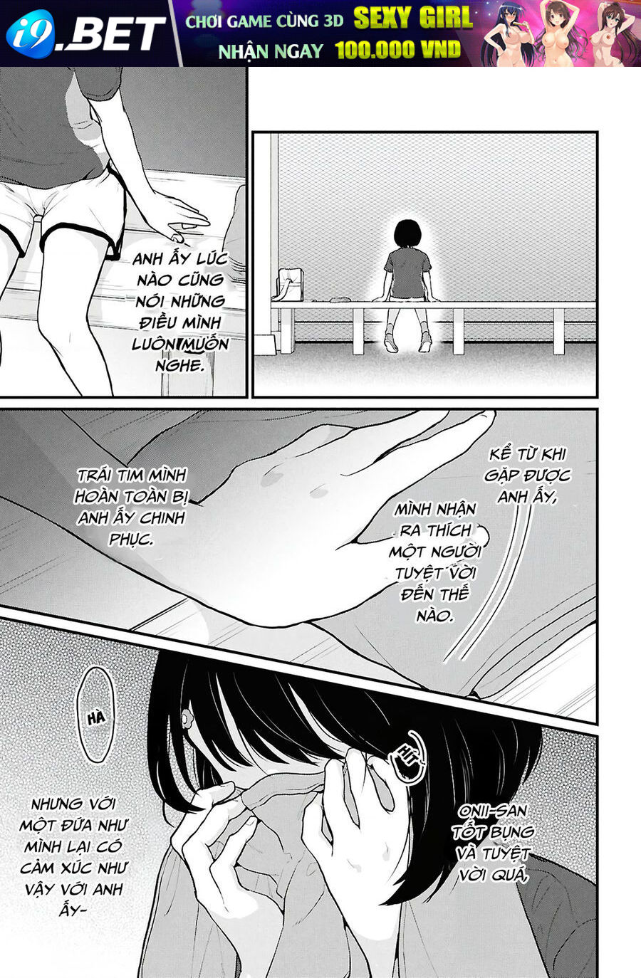 Danjohi 15 No Sekai Demo Futsu Ni Ikirareru To Omotta ~ Geki Juu Kanjou Na Kanojotachi Ga Mujikaku Danshi Ni Honrousaretara [Chap 1-14]