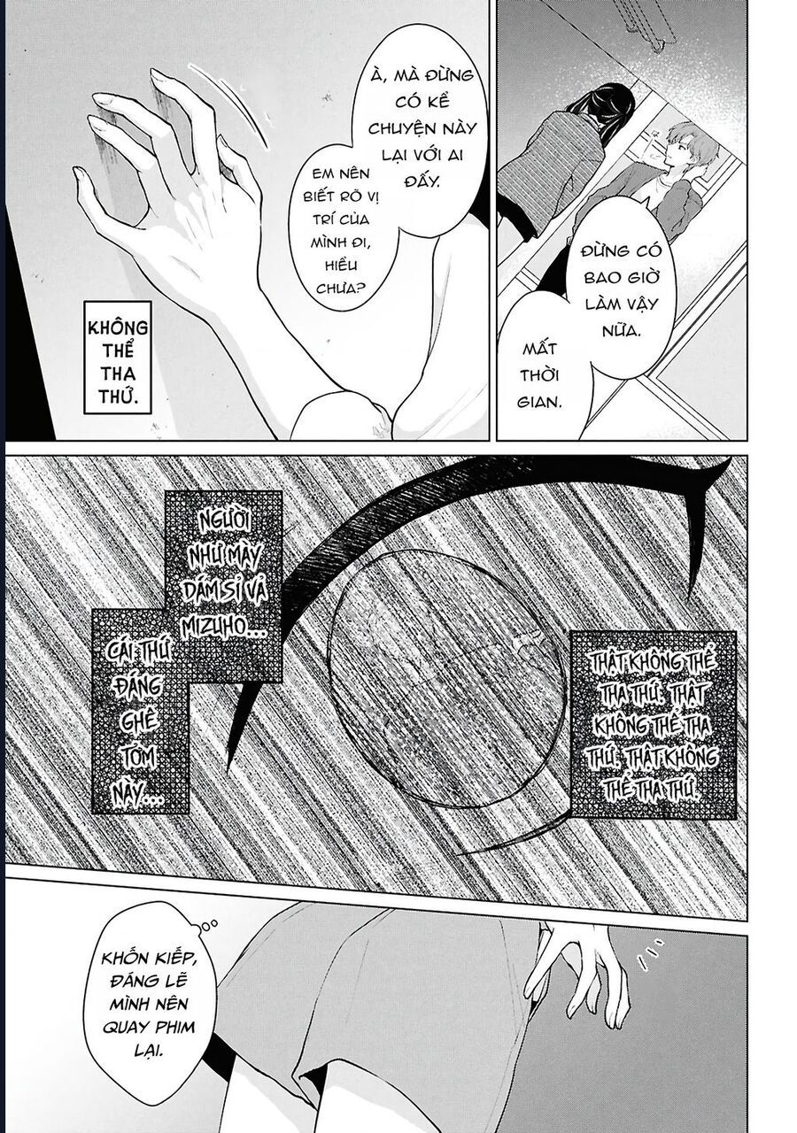 Danjohi 15 No Sekai Demo Futsu Ni Ikirareru To Omotta ~ Geki Juu Kanjou Na Kanojotachi Ga Mujikaku Danshi Ni Honrousaretara [Chap 1-14]