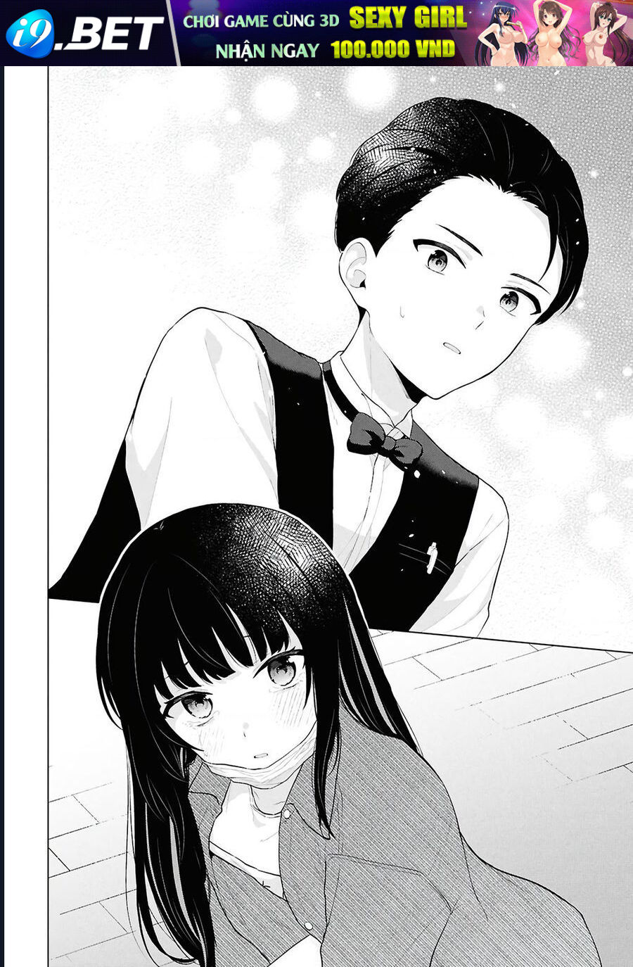 Danjohi 15 No Sekai Demo Futsu Ni Ikirareru To Omotta ~ Geki Juu Kanjou Na Kanojotachi Ga Mujikaku Danshi Ni Honrousaretara [Chap 1-14]