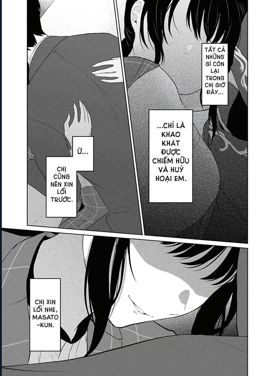 Danjohi 15 No Sekai Demo Futsu Ni Ikirareru To Omotta ~ Geki Juu Kanjou Na Kanojotachi Ga Mujikaku Danshi Ni Honrousaretara [Chap 1-14]